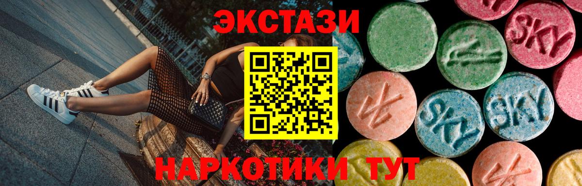  Cocaine Клинцы