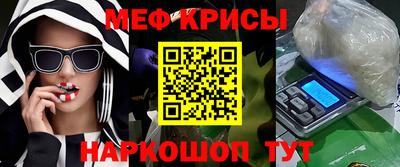 а пвп мука Заволжье