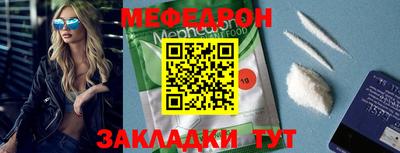 экстази Ирбит