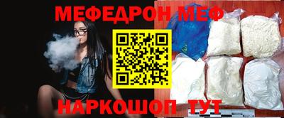 прущие крисы Изобильный