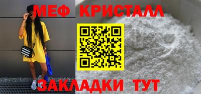 крисы Жуковский