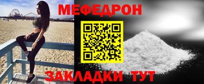 крисы Жуковский
