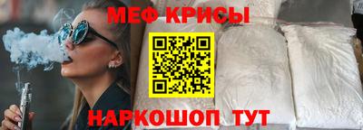 а пвп мука Заволжье