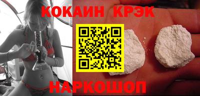экстази Ирбит
