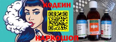 крисы Жуковский