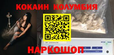 а пвп мука Заволжье