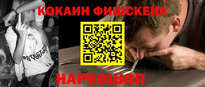 экстази Ирбит