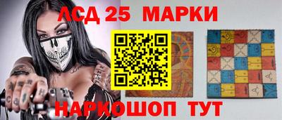 а пвп мука Заволжье