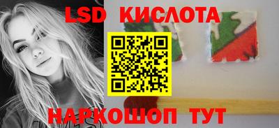 экстази Ирбит