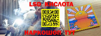 меф Татарск