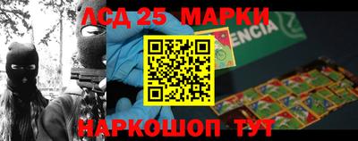 экстази Ирбит
