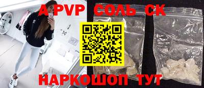 крисы Жуковский