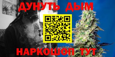 прущие крисы Изобильный