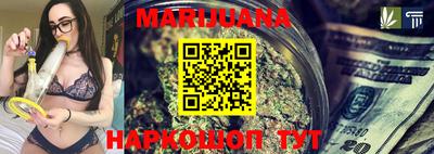 крисы Ипатово