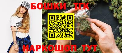экстази Ирбит