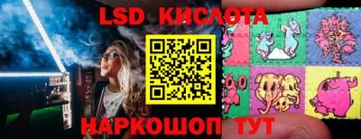 а пвп мука Заволжье