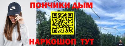 а пвп мука Заволжье
