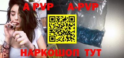 экстази Ирбит