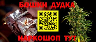 бутик Тверь