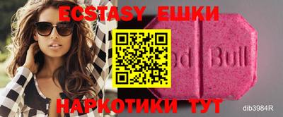 крисы Жуковский