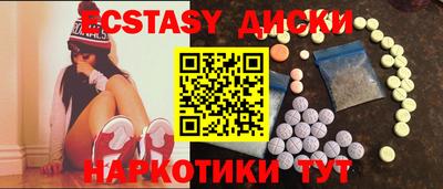 а пвп мука Заволжье