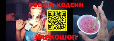 крисы Жуковский