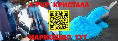 прущие крисы Изобильный