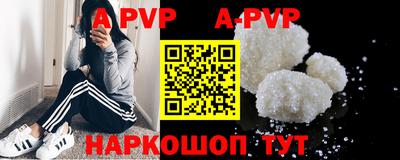 крисы Жуковский
