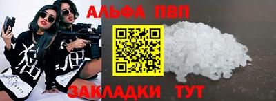бутик Тверь