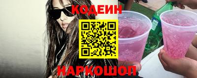 прущие крисы Изобильный