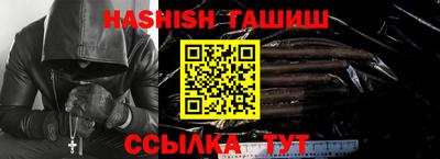 экстази Ирбит