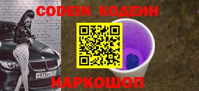 крисы Жуковский