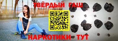 а пвп мука Заволжье