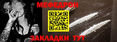экстази Ирбит
