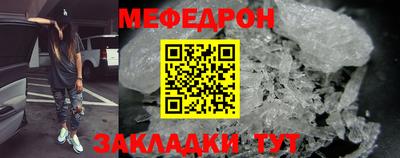 прущие крисы Изобильный